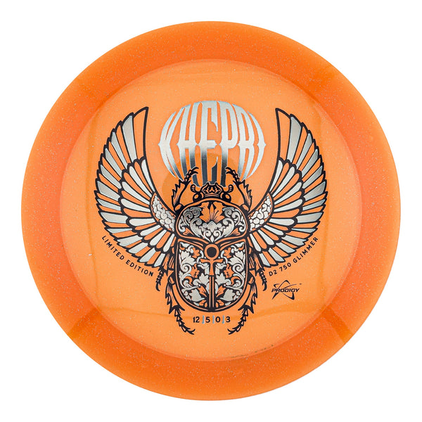 Prodigy D2 750 Glimmer Plastic - Khepri Stamp
