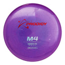 Prodigy M4 500 Ultra Soft Plastic