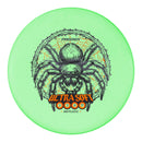 Prodigy PA-1 300 Ultra Soft Plastic - Special Edition Silk Stamp