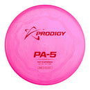 Prodigy PA-5 300 Ultra Soft Plastic