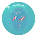 Prodigy F2 750 Plastic