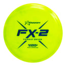 Prodigy FX-2 Fairway Driver - 400G Plastic