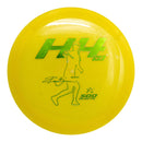 Prodigy H4 V2 500 Plastic - Ragna Bygde-Lewis 2021 Signature Series